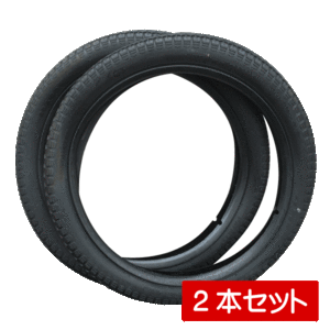 2本セット リヤカータイヤ 26インチ 26x2 1/2 トンキープ製 外径約695mm 幅約66mm 26inch ベトナム製 農業用 屋台 補修用 リアカー