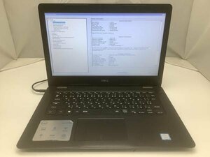 ジャンク!DELL Vostro 3480○Core i5 8265U 1.6G 8G 1T