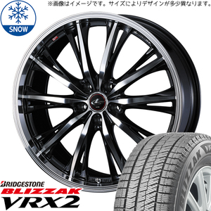 185/65R15 スタッドレスタイヤホイールセット アクア etc (BRIDGESTONE VRX2 & LEONIS RT 4穴 100)