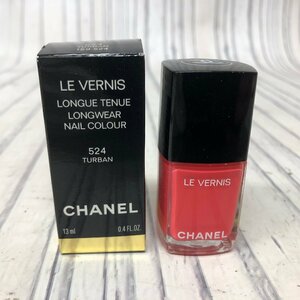 m001 K 残量多 シャネル ヴェルニ ロング トゥニュ 524 テュルバン ネイル エナメル 13ml CHANEL 送料370円