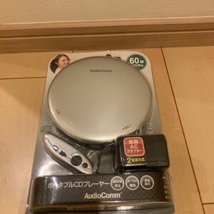 オーム電機 AudioComm ポータブルCDプレーヤー CDP-3868Z-S （シルバー）