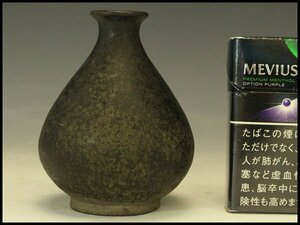 【銀閣】中国美術 黒釉 徳利 瓶 高10.5cm 旧家蔵出(RC756)