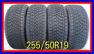 ■中古タイヤ■　255/50R19 103Q BRIDGESTONE BLIZZAK DM-Z3 4WD 冬タイヤ スタッドレス 激安 送料無料 B20