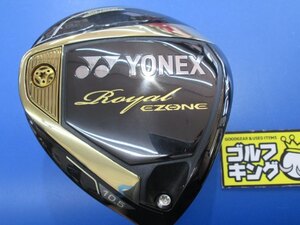 GK三好◆ 477 ヨネックス ◆Royal EZONE 2021◆ロイヤル イーゾーン◆RX-05RE◆R◆10.5度◆想像を超える飛び◆初速・弾道アップ！