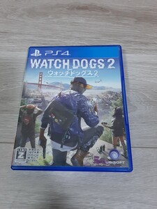 ★☆PS4ソフト　ウォッチドッグス2 WATCH DOGS2 盤面良好 　☆★