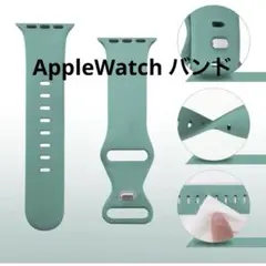 AppleWatch バンド アップルウォッチ バンド