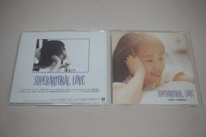 〇♪山田裕子　SUPERNATURAL LOVE　CD盤