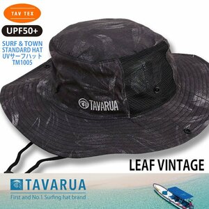 ■TAVARUA■TM1005 LEAF VINTAGE 59cm 海でも街でも使える スタンダード サーフハット UVケア タバルア 帽子