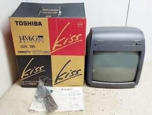 レトロ 東芝 テレビデオ 14型VHS一体ブラウン管テレビ 14V6G 未使用保管品