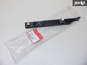 【新品】 ホンダ純正 RF3 ステップワゴン リアバンパー用 ブラケット ステー 左 左側 助手席側 71598-S7S-013 棚2O21