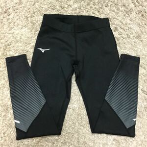 超お値打ち出品　小さめサイズ　MIZUNO Lady