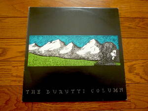 LP DURUTTI COLUMN / LIPS THAT WOULD KISS 他　12インチ