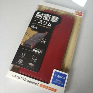 AQUOS sense7 手帳型ケース レッド 1367