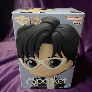 タキシード仮面 A(手上げ) Q posket/フィギュア/未開封品/TUXEDO MASK/劇場版 美少女戦士セーラームーンCosmos/Qposket