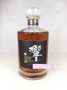 【未開栓品】SUNTORY サントリー HIBIKI 響 21年 ウイスキー 裏ゴールドラベル 金キャップ ボトルナンバー入り 700ml 43% 極美品