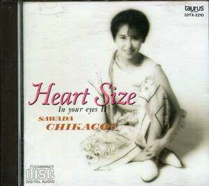 CD 沢田知可子　ハートサイズ　品番32TX-2210