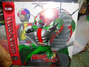 R40 帯付LD 仮面ライダーV3メモリアル トレカ付 V3誕生からデストロン崩壊まで全52話を独自に再編集 81分