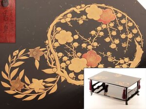 【流】木製漆器 蒔絵 二段卓 冠卓 花台 共箱 KZ738