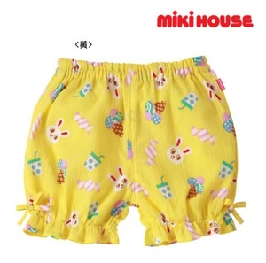 即決です！【ミキハウス】新品未使用♪mikihouse サイズＳ 90cm～100cm スイーツうさこ♪キッズステテコ パンツ カラー：黄