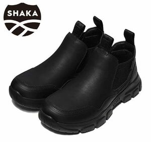 送料300円(税込)■te494■箱付 メンズ SHAKA ショート丈サイドゴアブーツ TREK SHORT CHELSEA AT(SK-216) 26cm 17050円相当【シンオク】