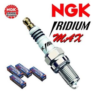 NGK イリジウムMAXプラグ 1台分 4本セット アルファードハイブリッド [AYH30W(ハイブリッド, 4WD)] H27.1~ エンジン[2AR-FXE] 2500