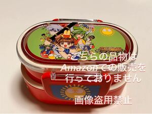 魔導物語 ぷよぷよ 当時物 グッズ 弁当箱 ランチボックス レア アルル ジェゾ サタン