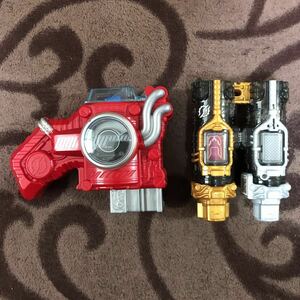 DX フルフルラビットタンク フルボトル ハザードトリガー セット 仮面ライダー ビルド ブラックハザード おもちゃ 変身ベルト エグゼイド