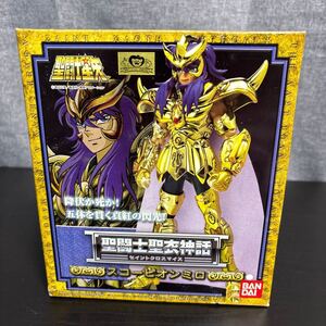 snso バンダイ BANDAI 聖闘士星矢 聖闘士聖衣神話 セイントクロスマイス 黄金聖闘士 スコーピオンミロ スコーピオンクロス