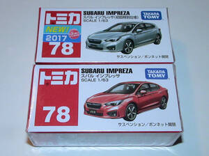 新品デッドストック【初回特別仕様】スバル・インプレッサ ＋ 通常カラー 2台セット