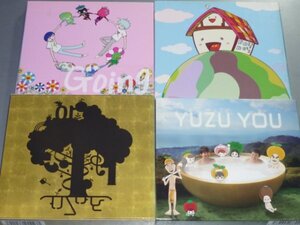 CD ゆず ベスト盤 4枚セット Home/Going/ゆずのね 1997-2007/YUZU YOU 2006-2011