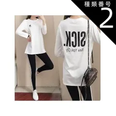 種類2：半袖ブラック×グレー/2XL ジャージ セットアップ 半袖 長袖 上下2点セット レギンス ロングＴシャツ アンクル丈 袖あり 長袖 ハイネック 襟付き ストレート ファスナー ポケット 前開き 上下セット 2点セット ツーピース かわいい 大人可愛い