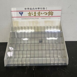 店頭用什器 がまかつ 非売品 店舗用 ディスプレイケース がまかつ鈎用