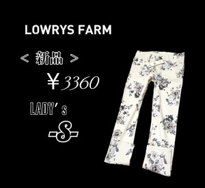 新品レディースS◇LOWRYS FARM◇花柄スキニーパンツ