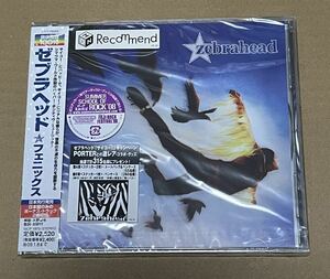 未開封 送料込 Zebrahead - Phoenix 国内盤CD / SICP1872