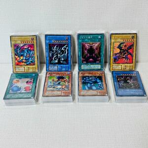 134/ 1点もの　遊戯王カード　大量　まとめ売り　ノーマル　スーパー　光物など　デッキ　パーツ　ウルトラ　未仕分　未開封　OCG　激安