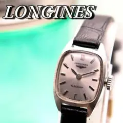 LONGINES FLAGSHIP スクエア 手巻き 腕時計 298