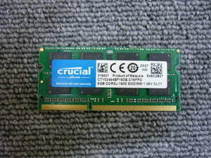 ■[返品返金可]　crucial ノート用メモリ基板 DDR3L-1600(PC3L-12800) 8GB1枚 動作未確認 中古品　クリックポスト発送■