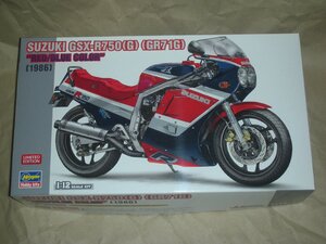 ハセガワ(Hasegawa) 1/12 スズキGSX-R750(G)(GR71G) レッド/ブルーカラー プラモデル