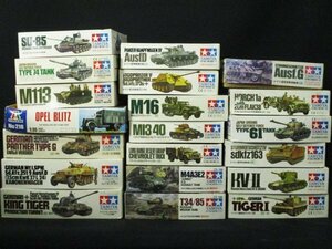 1728 未組立 TAMIYA タミヤ ITALERI プラモデル まとめて/モーター リモコン有 戦車 ドイツⅢ号突撃砲 車両 戦闘車 アメリカ 中戦車 限定等