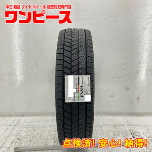 新品タイヤ 処分特価 1本のみ 175/70R14 84Q ブリヂストン BLIZZAK VRX3 冬 スタッドレス 175/70/14 ラティオ b5671