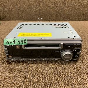 AV9-148 激安 カーステレオ MDプレーヤー SONY MDX-C5100 48527 MD FM/AM オーディオ 通電未確認 ジャンク