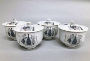 ノリタケ Noritake 蓋付き湯飲み4客 茶器 食器柄 和食器 白食器 陶磁器 銀彩 和食器 キッチン用品