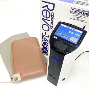 COSMO.Dr コスモドクター Revo-14000 レボ14000 家庭用 電位治療器 マット付き 通電確認済 alp古0109