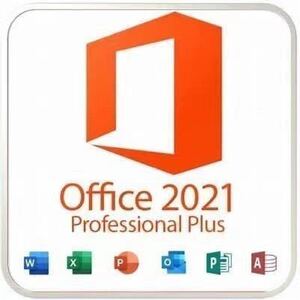 【いつでも即対応】Office 2021 Professional Plus プロダクトキー 正規 32/64bit 認証保証 Access Word Excel PowerPoint サポート付き