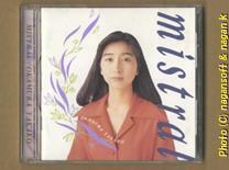 岡村孝子 ／ mistral －－ 1992年発表、８枚目アルバム