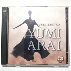 荒井由実 ベストアルバム CD SUPER BEST OF YUMI ARAI 中央フリーウェイ やさしさに包まれたなら ひこうき雲 ルージュの伝言 卒業写真