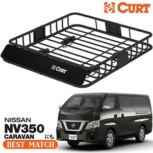 【CURT 正規品】ルーフラック ルーフバスケット ルーフキャリア 18115 105cm×94cm×14cm NV350 キャラバンに！ ベースキャリアに取付