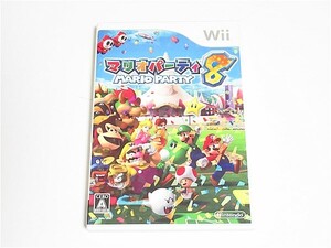 ■即決■Wii マリオパーティ8 MARIO PARTY A2