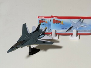 【美品】チョコエッグ　戦闘機シリーズ　第4弾　75　F-14 トムキャット（リメイク）彩色違い　解説書付き　フィギュア