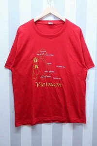 2-1995A/ベトナム 半袖刺繍Tシャツ 送料200円 